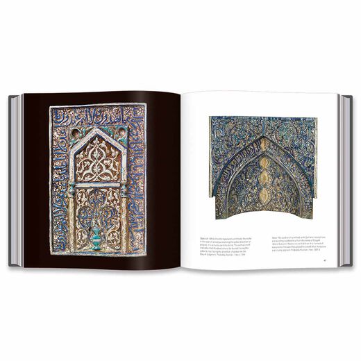 The Tile Book