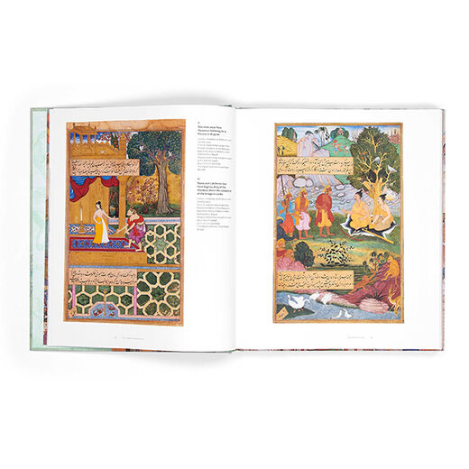 The Great Mughals: Art, Architecture and Opulence - exhibition book